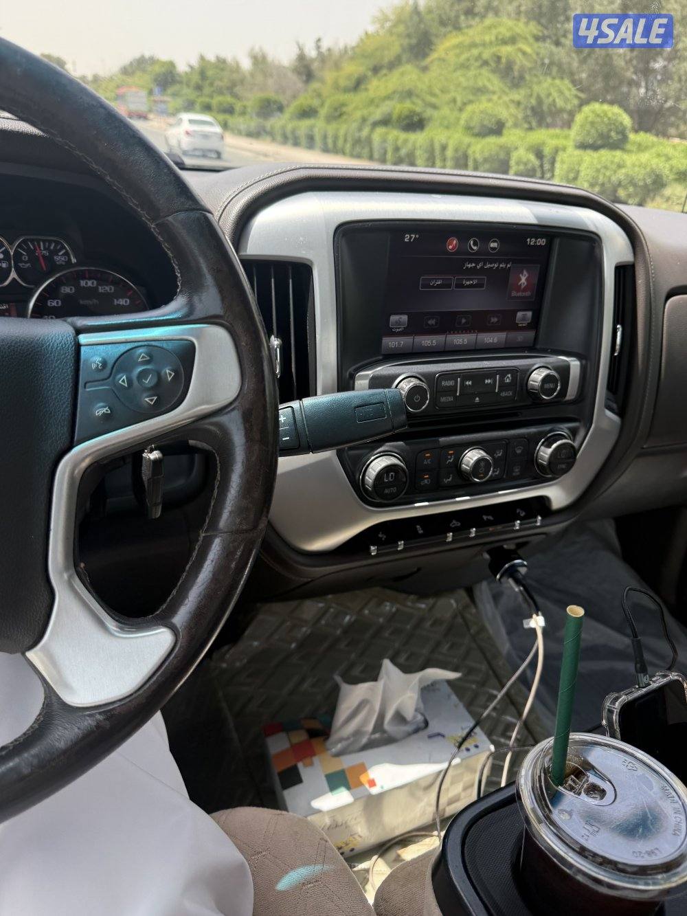 سيرا 2015 دبل8