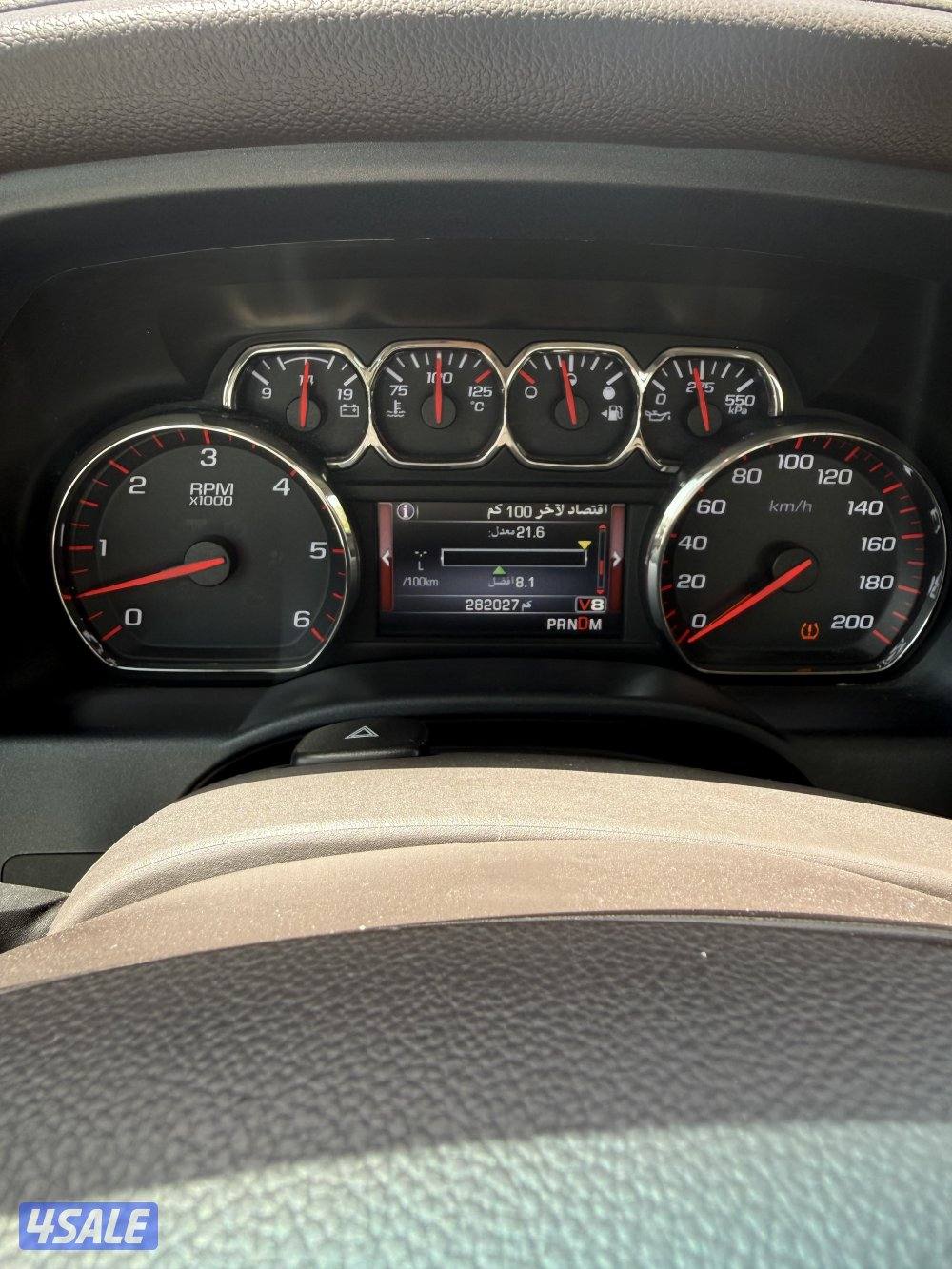 سيرا 2015 دبل9