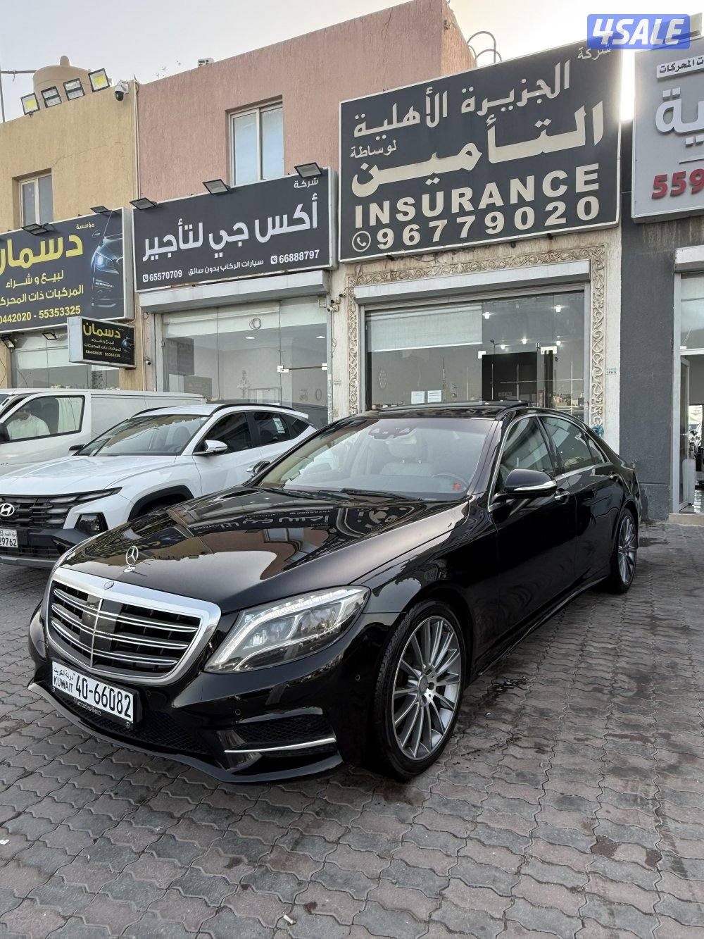 مرسيدس S 400 ازرارين موديل 20141