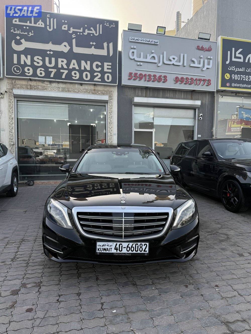 مرسيدس S 400 ازرارين موديل 20142