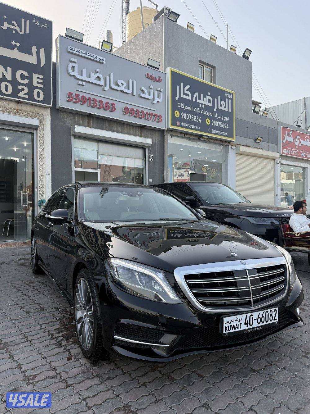 مرسيدس S 400 ازرارين موديل 20143