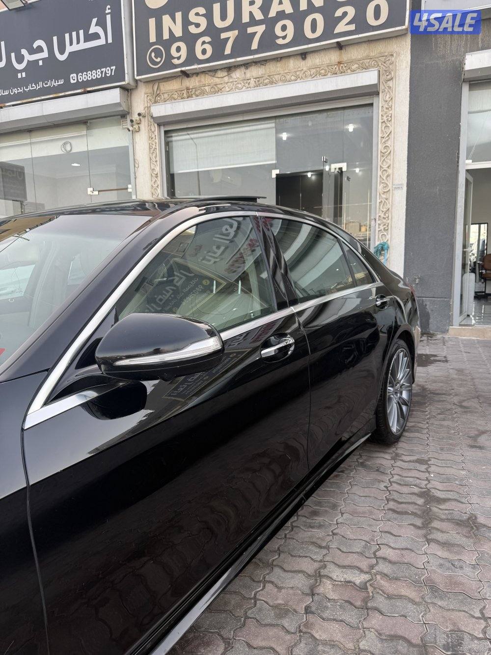 مرسيدس S 400 ازرارين موديل 20149