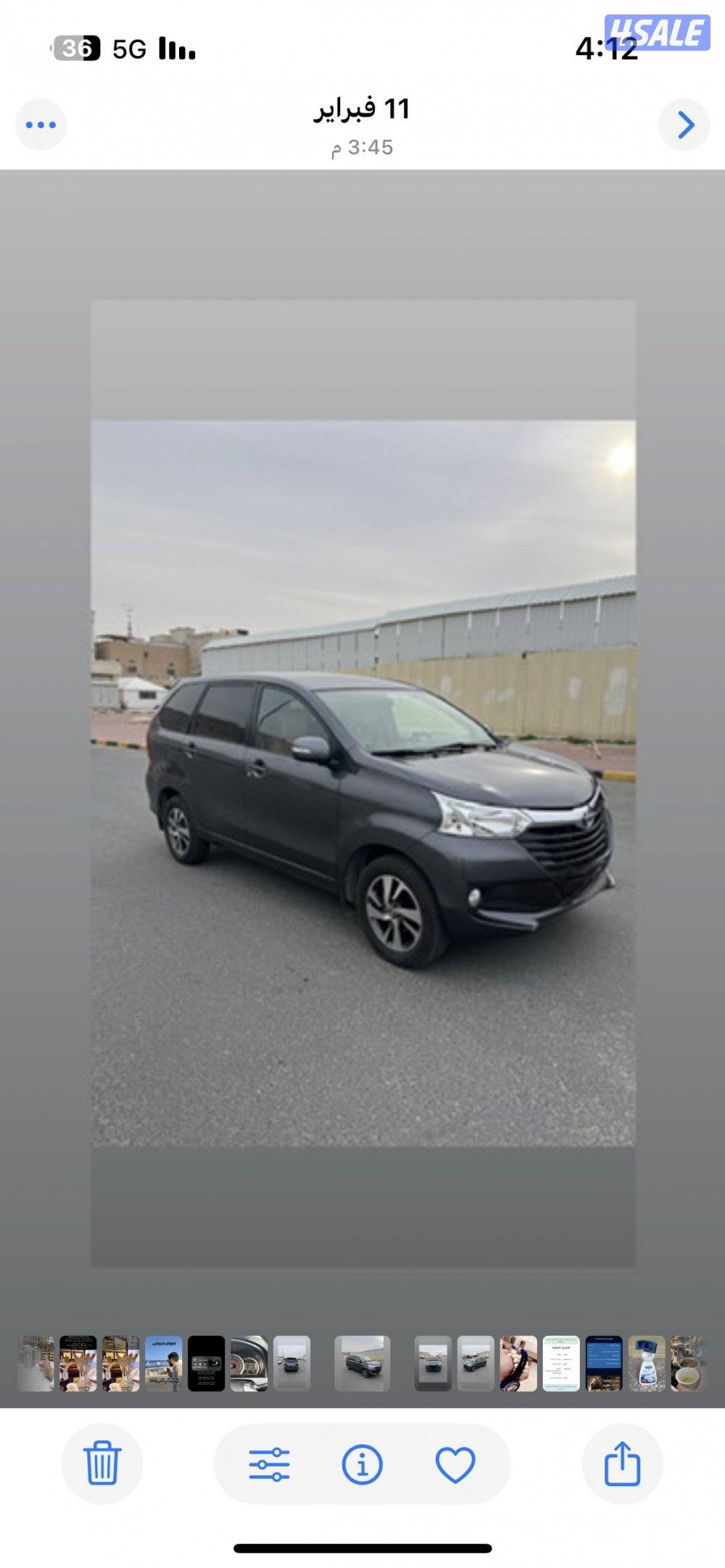 للبيع أفانزا 2019 شرط الفحص / قير / مكينة / شاصي/ بدي ماشي 50 ألف2