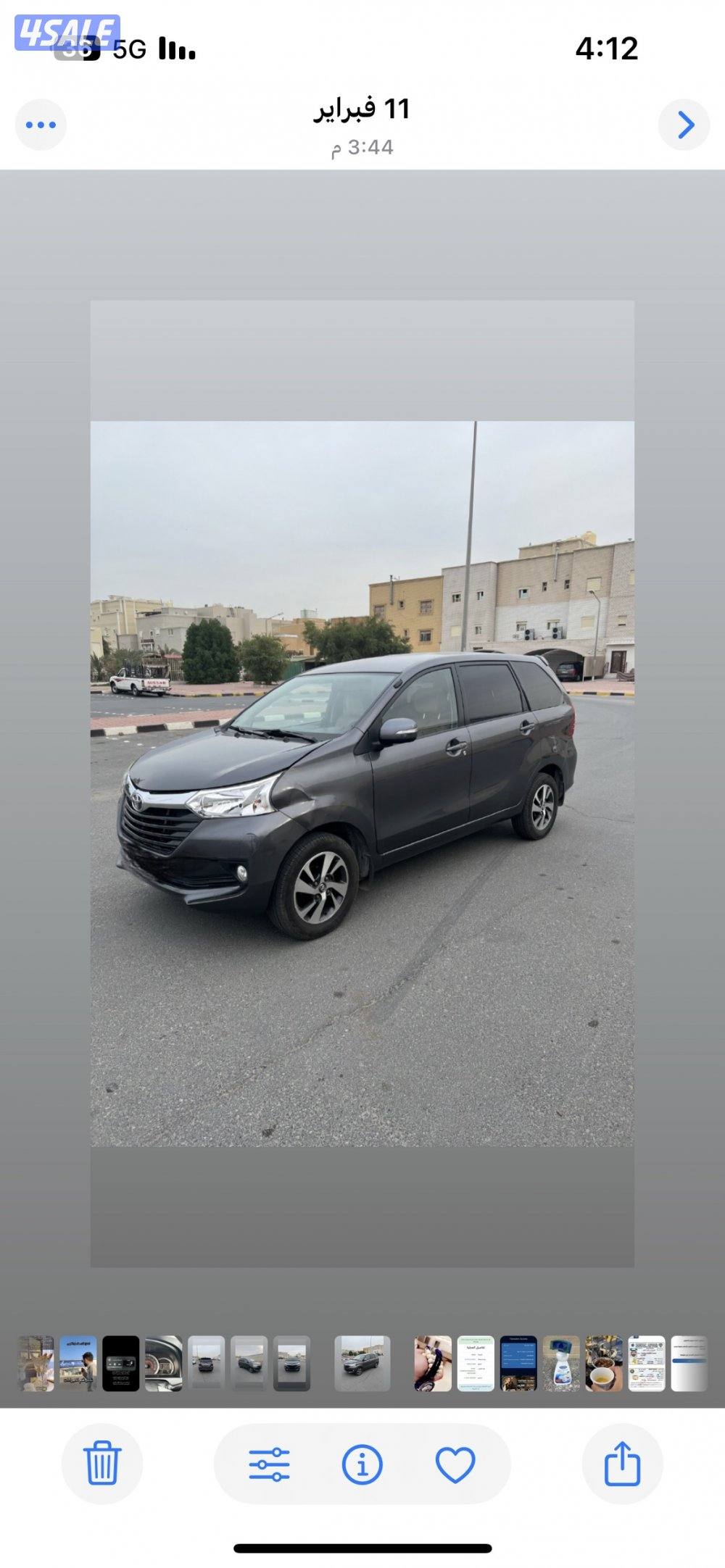 للبيع أفانزا 2019 شرط الفحص / قير / مكينة / شاصي/ بدي ماشي 50 ألف3