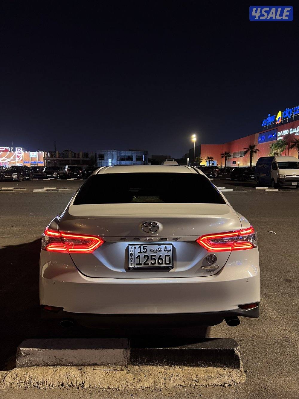 سعد العبدالله1