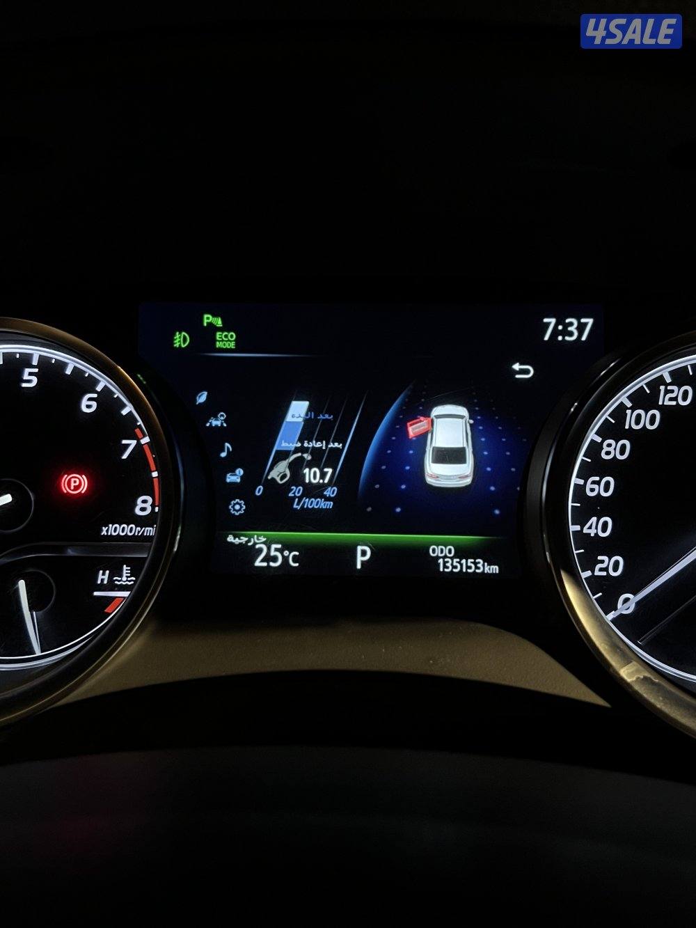 سعد العبدالله6