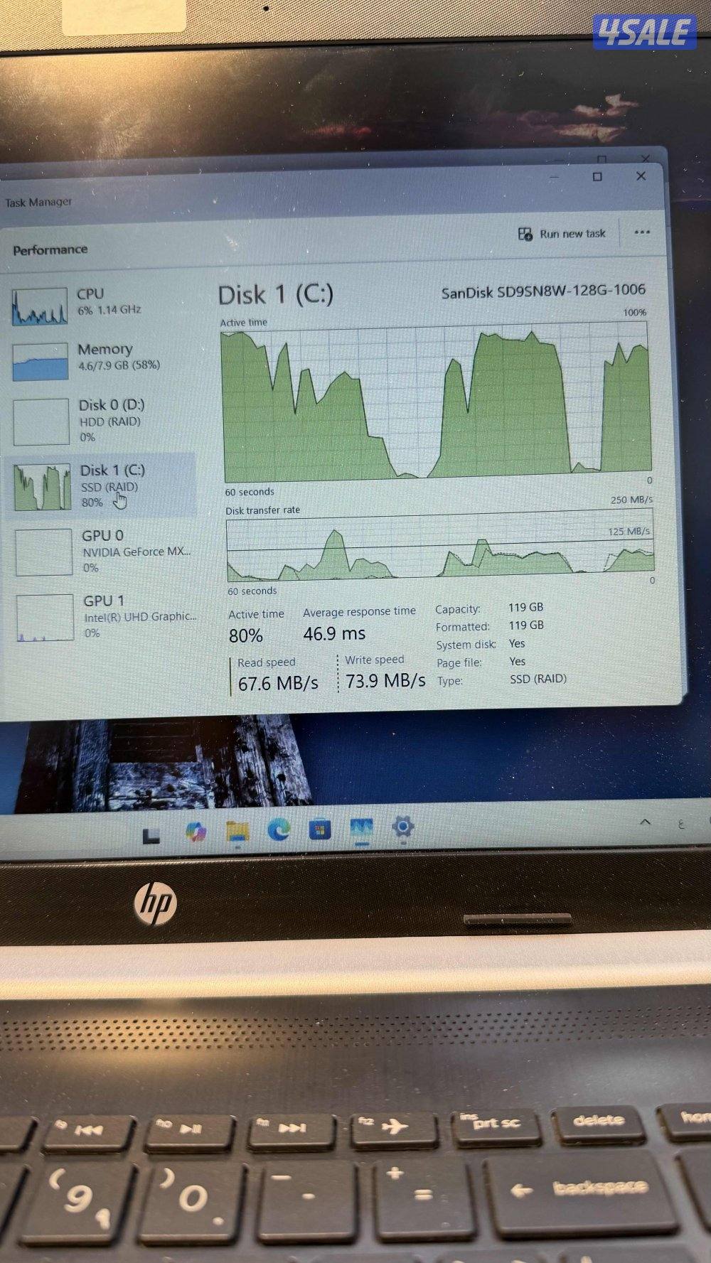 لاب توب Hp نظيف جداً مو مبطل7