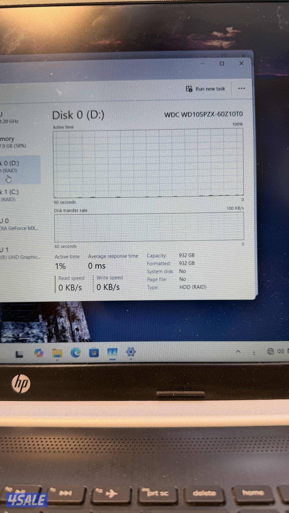 لاب توب Hp نظيف جداً مو مبطل8