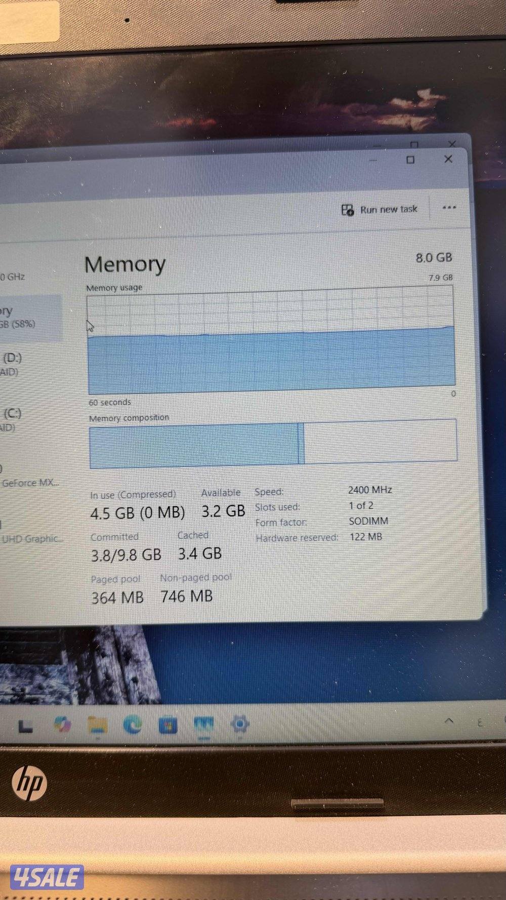لاب توب Hp نظيف جداً مو مبطل9