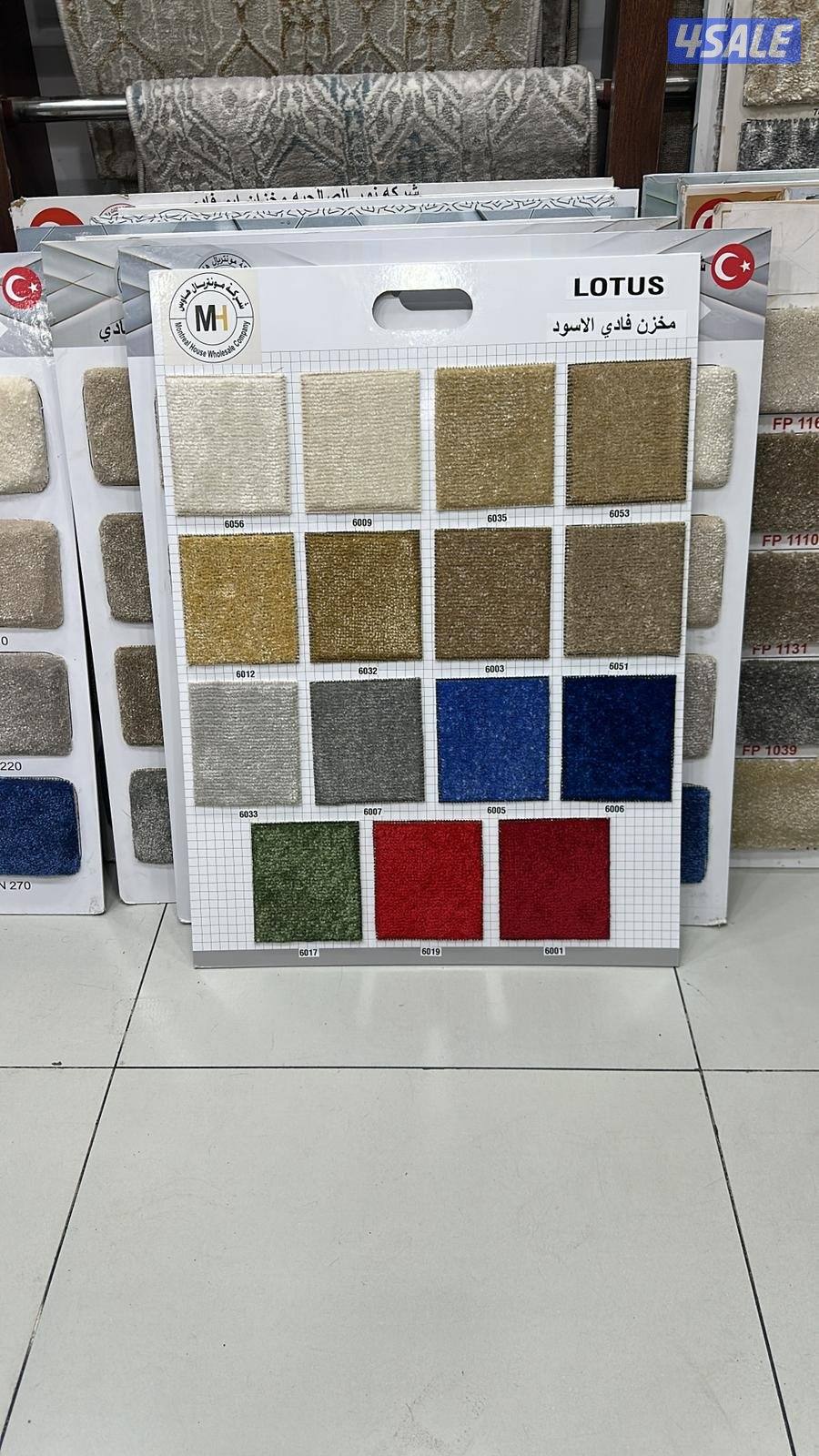 سجاد قص ساده5