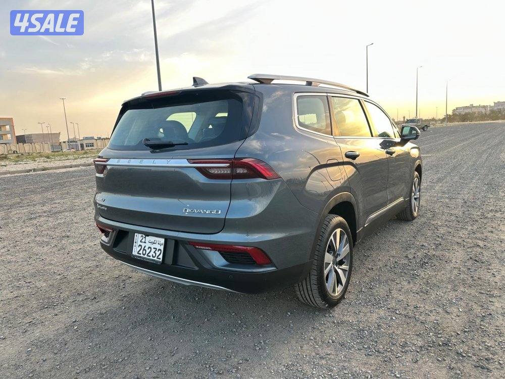 جيلي اوكافنجو ٢٠٢٢ اعلى درجة2