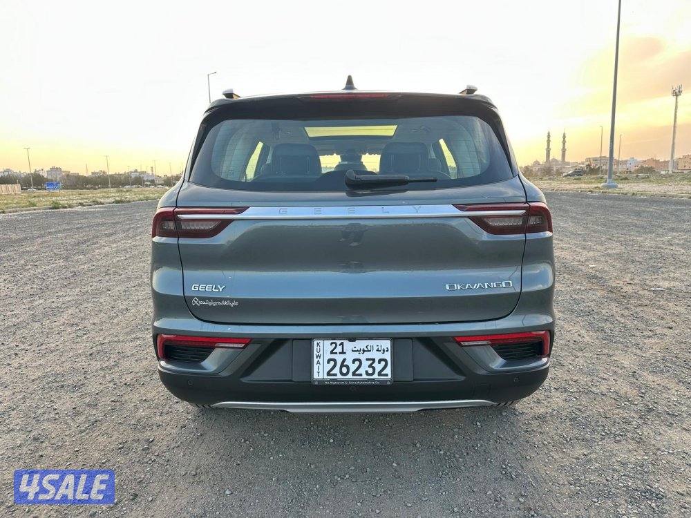 جيلي اوكافنجو ٢٠٢٢ اعلى درجة6