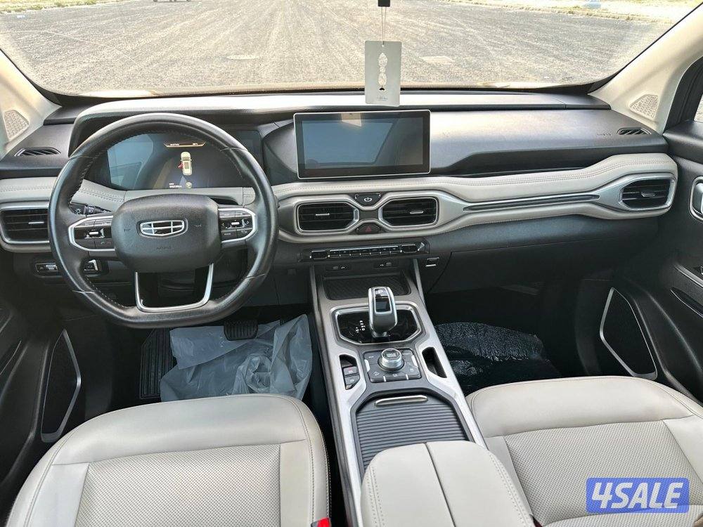 جيلي اوكافنجو ٢٠٢٢ اعلى درجة9