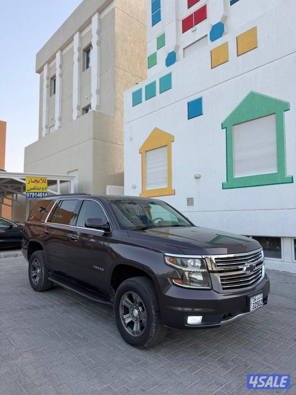 للبيع تاهو Z71 20164