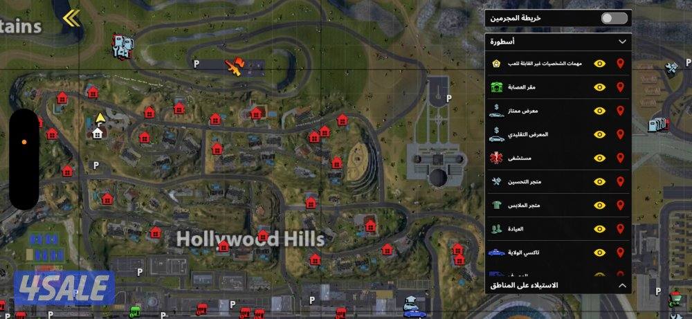 حساب ون ستيت0