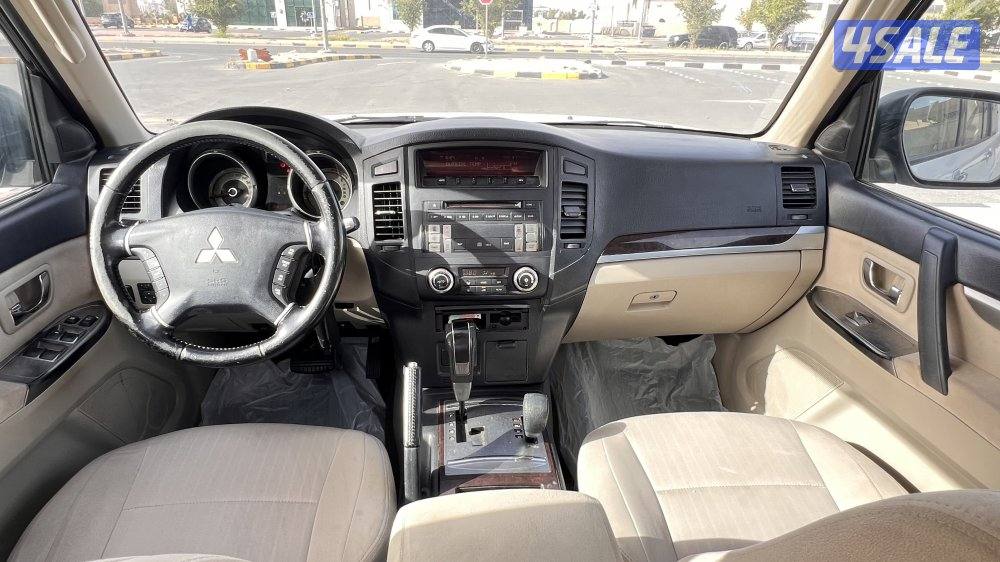 باجيرو شرط الفحص2