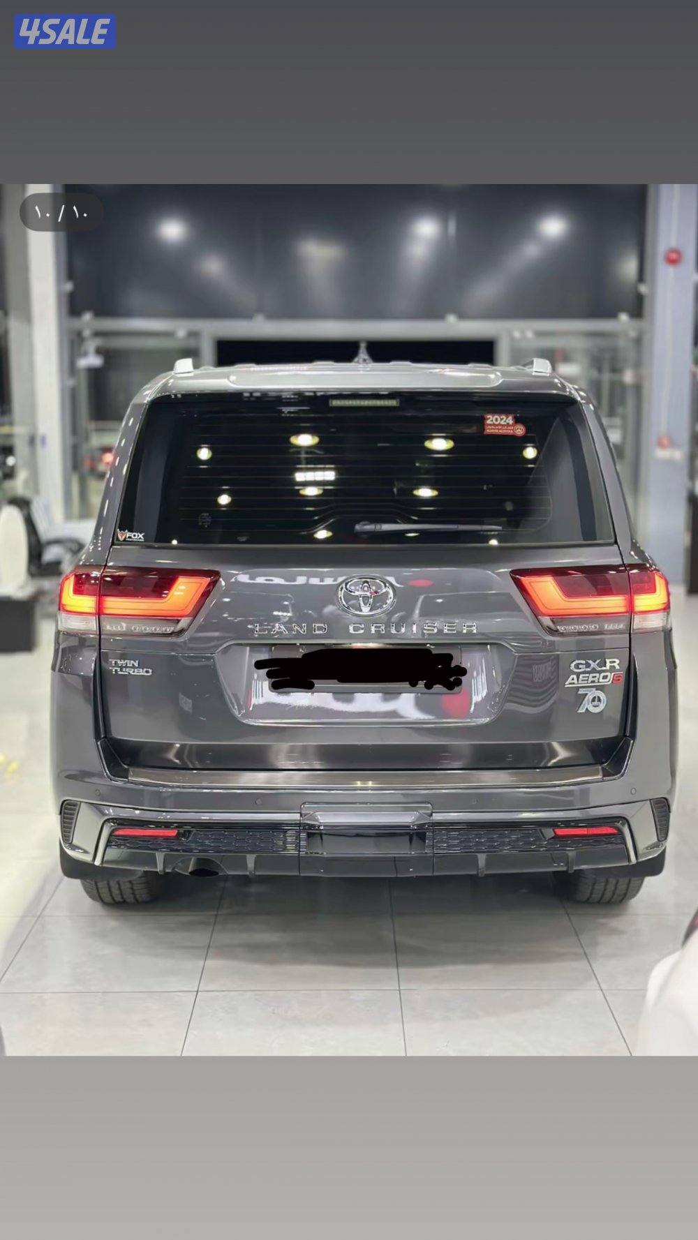 للبيع لاندكروزر ايرو اس تون تيربو ماشي 44 الف صبغ الوكاله شرط الفحص3