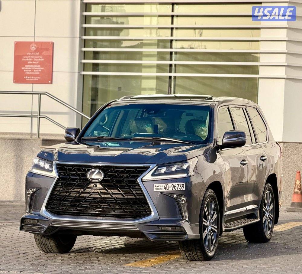 جيب لكزس 20170