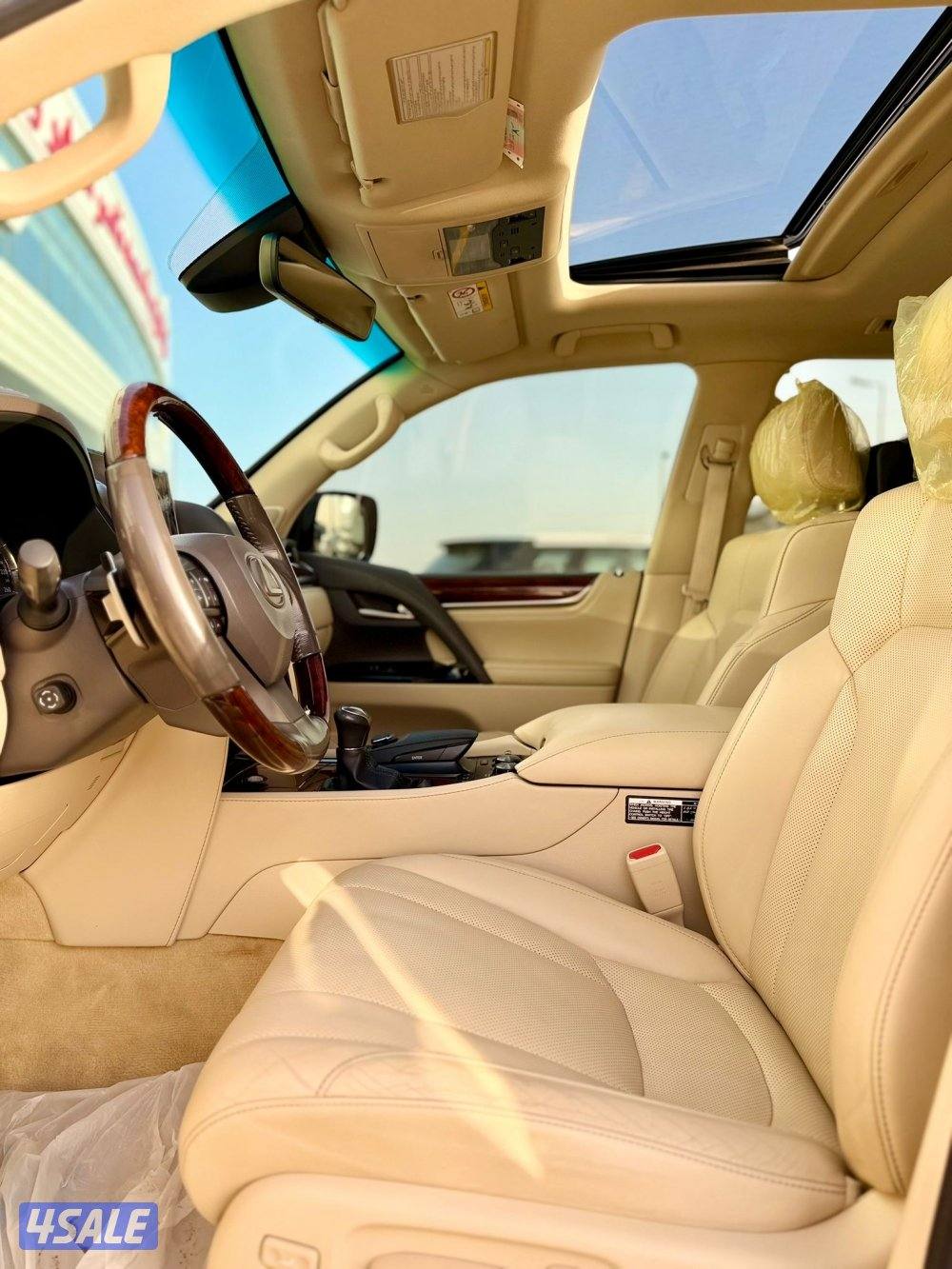 جيب لكزس 20173