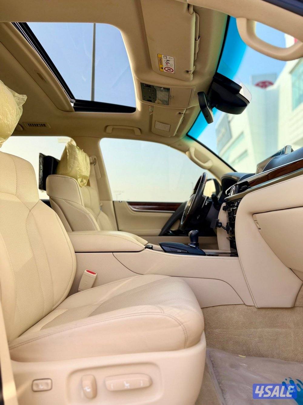 جيب لكزس 20175