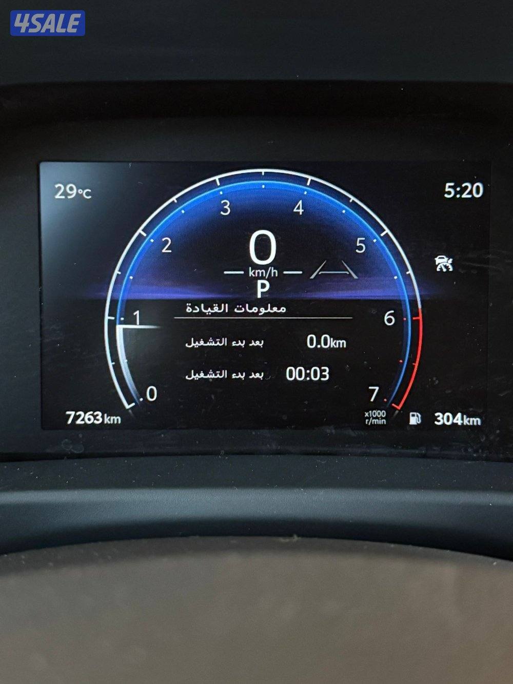 للبيع GXR أيرو بدون تيربو 20263