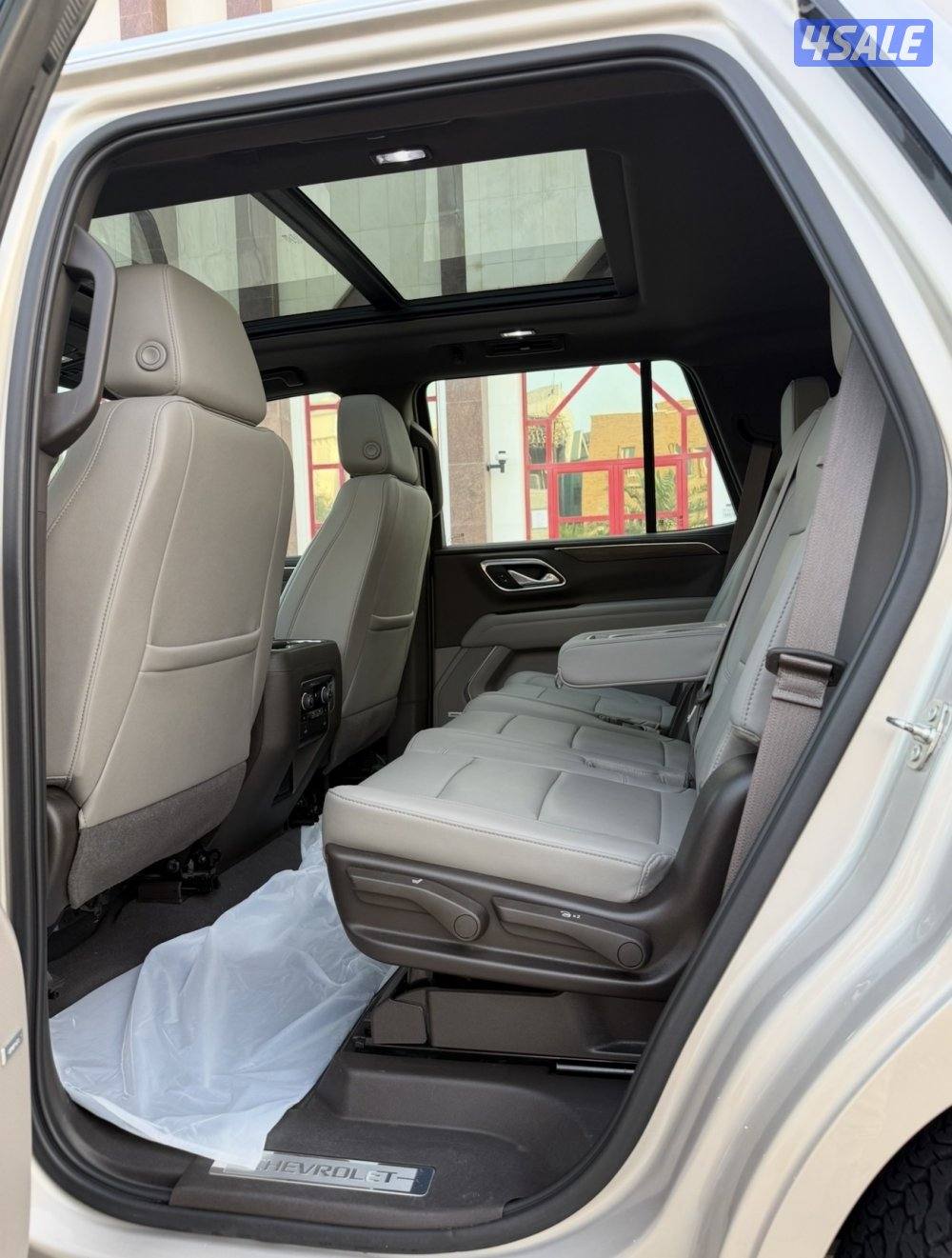 سقنجر2022 صبغ وكاله4