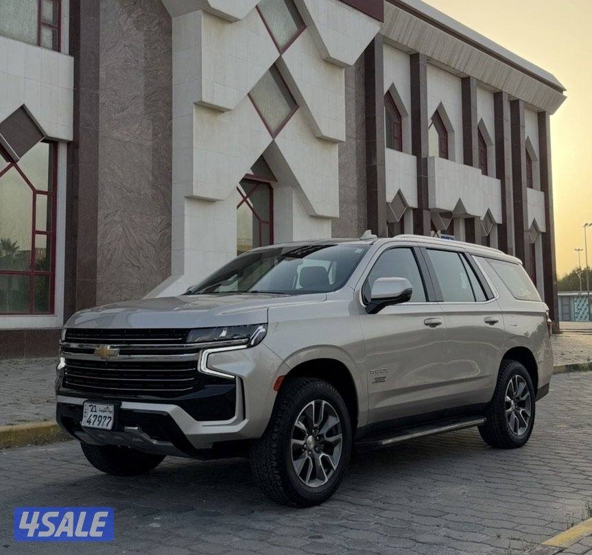 سقنجر2022 صبغ وكاله7