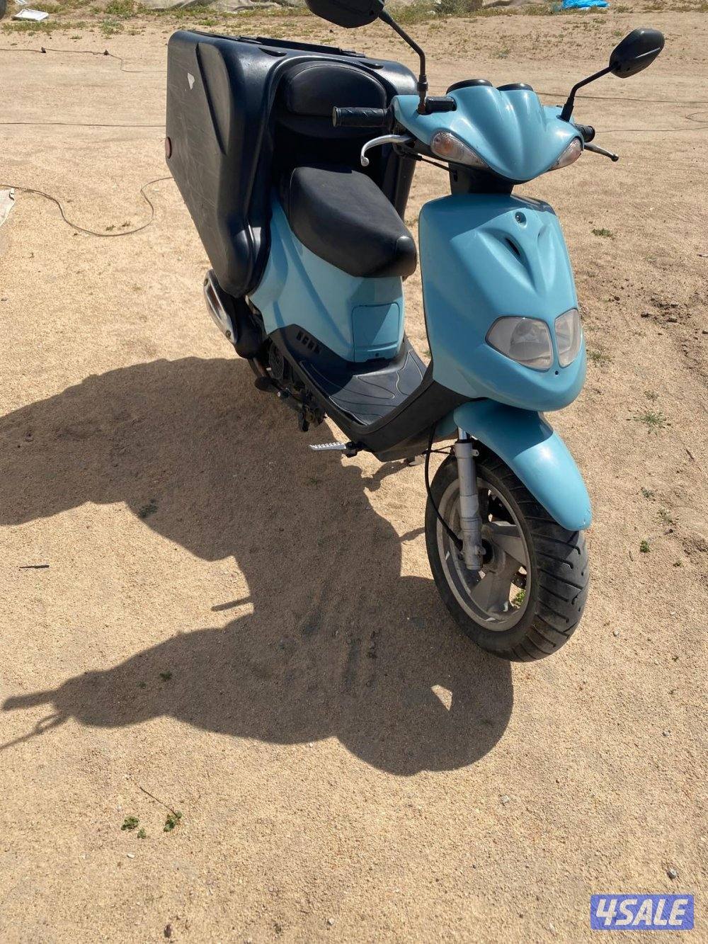 سيكل حجم 1500