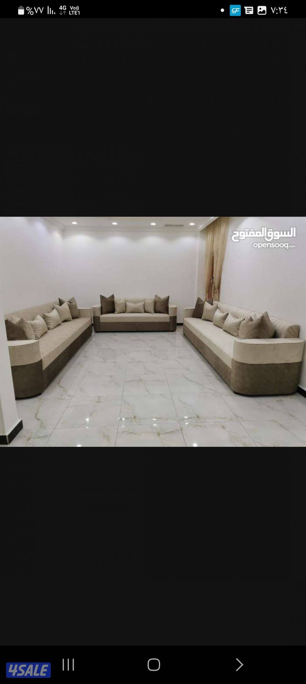 تفصال ستاير  وكنب12