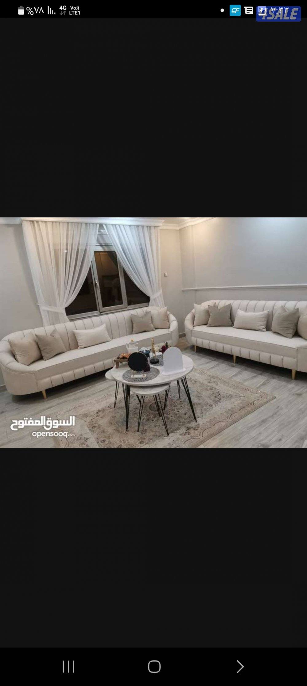 تفصال ستاير  وكنب13