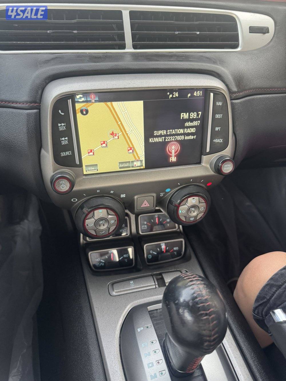 اس اس 8 سلندر قمه بالنظافه6