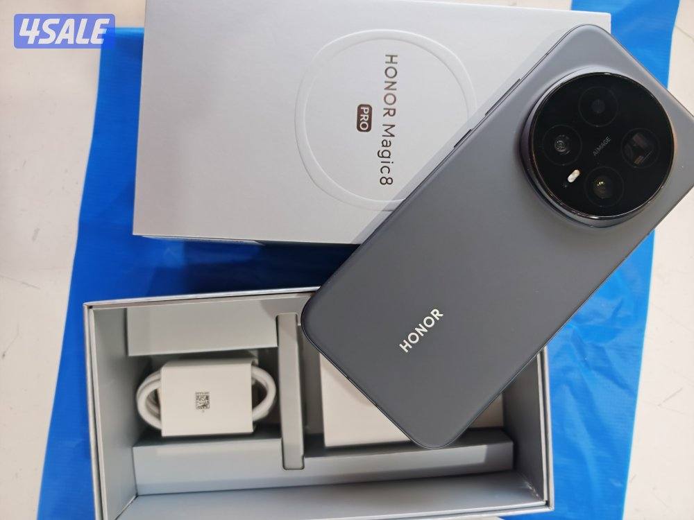 هونر ماجيك 8 برو بالكرتونه3