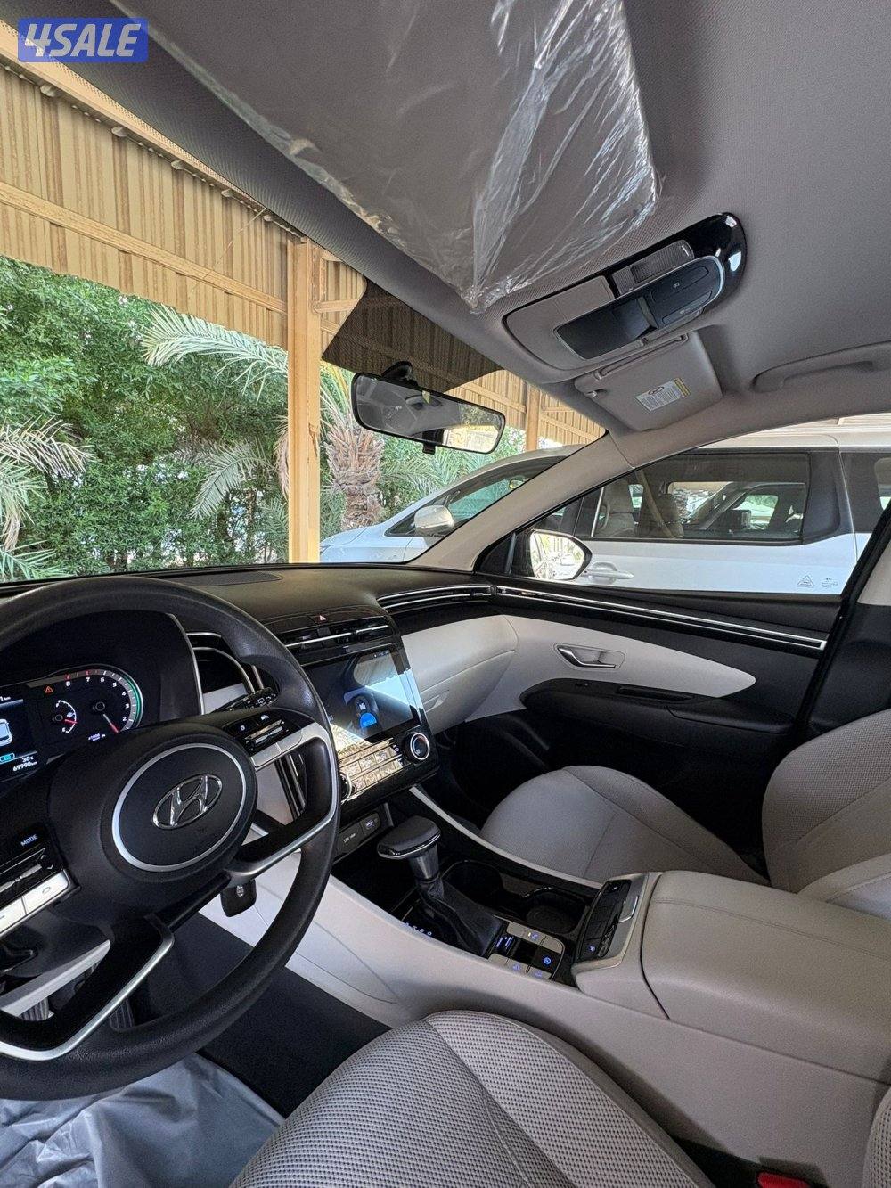 توسان 2023 صبغ الوكاله5