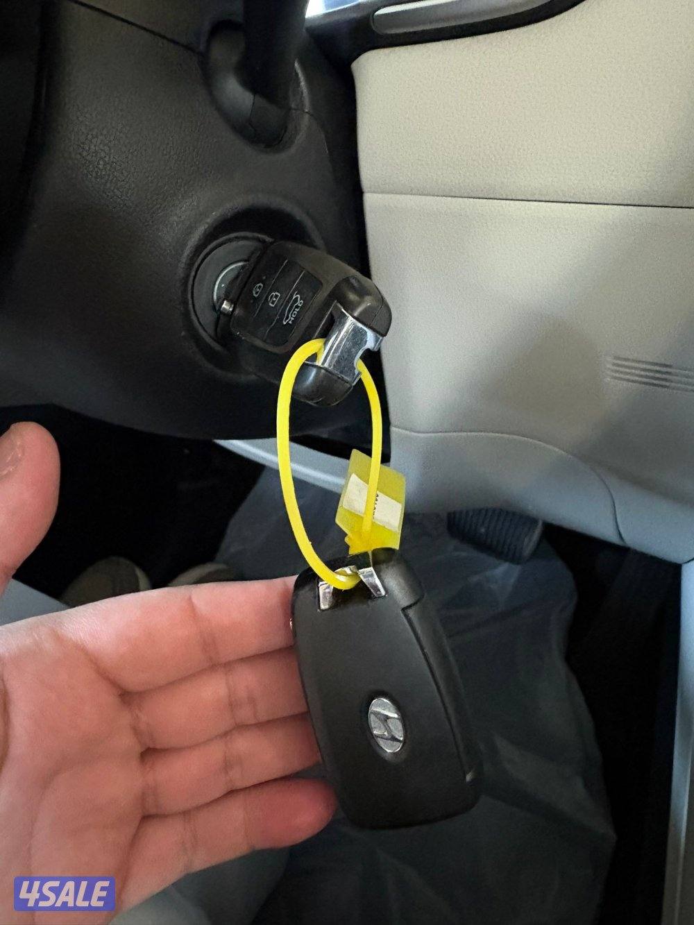 توسان 2023 صبغ الوكاله7