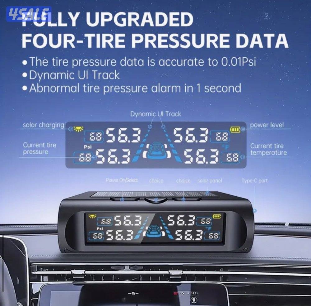 يوجد لدينا كل ماهو جديد من اكسسوارات وزينة السيارات5