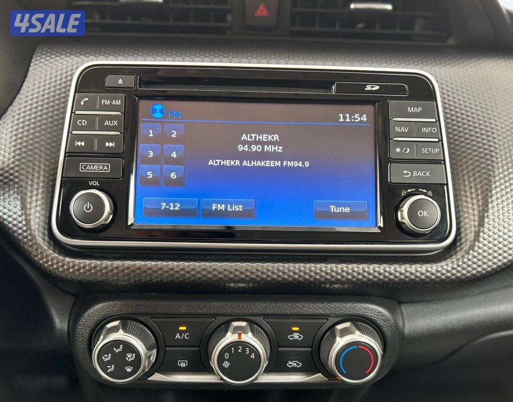 Nissan 2020 – نظيفة جدًا - بحالة ممتازة - km 6613