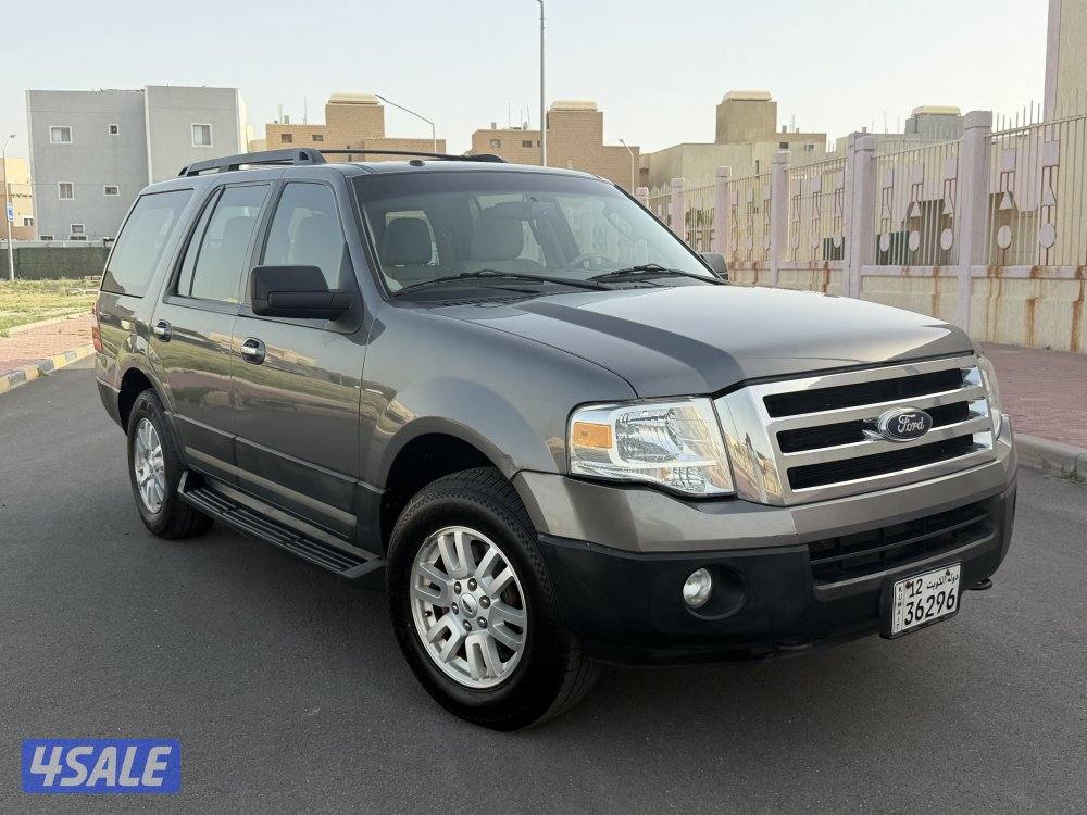 اكسبدشن 20130