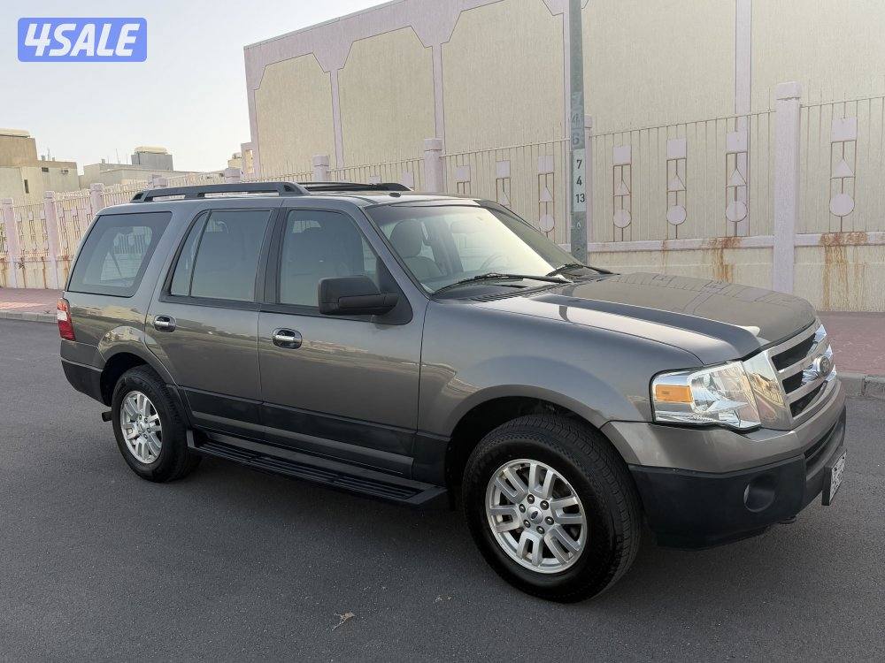 اكسبدشن 20131