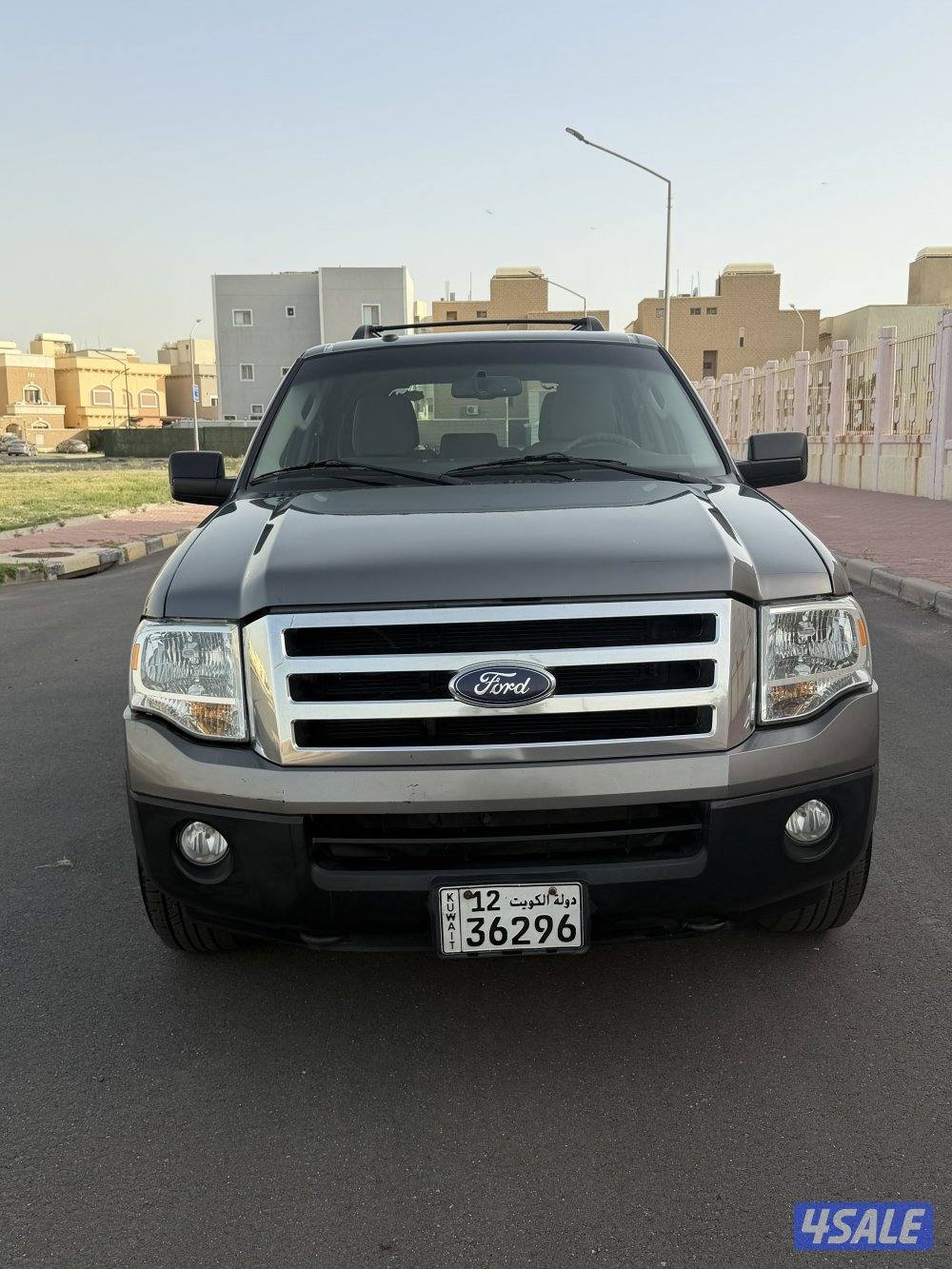 اكسبدشن 20132