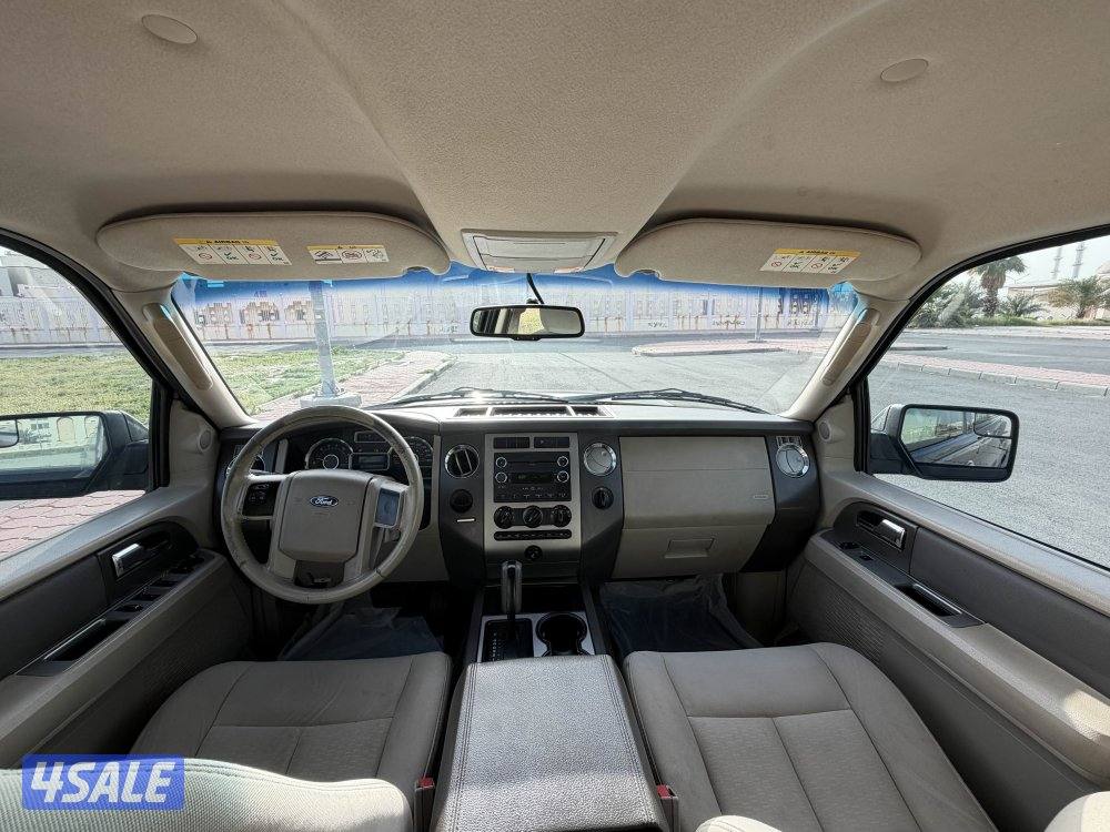 اكسبدشن 20134