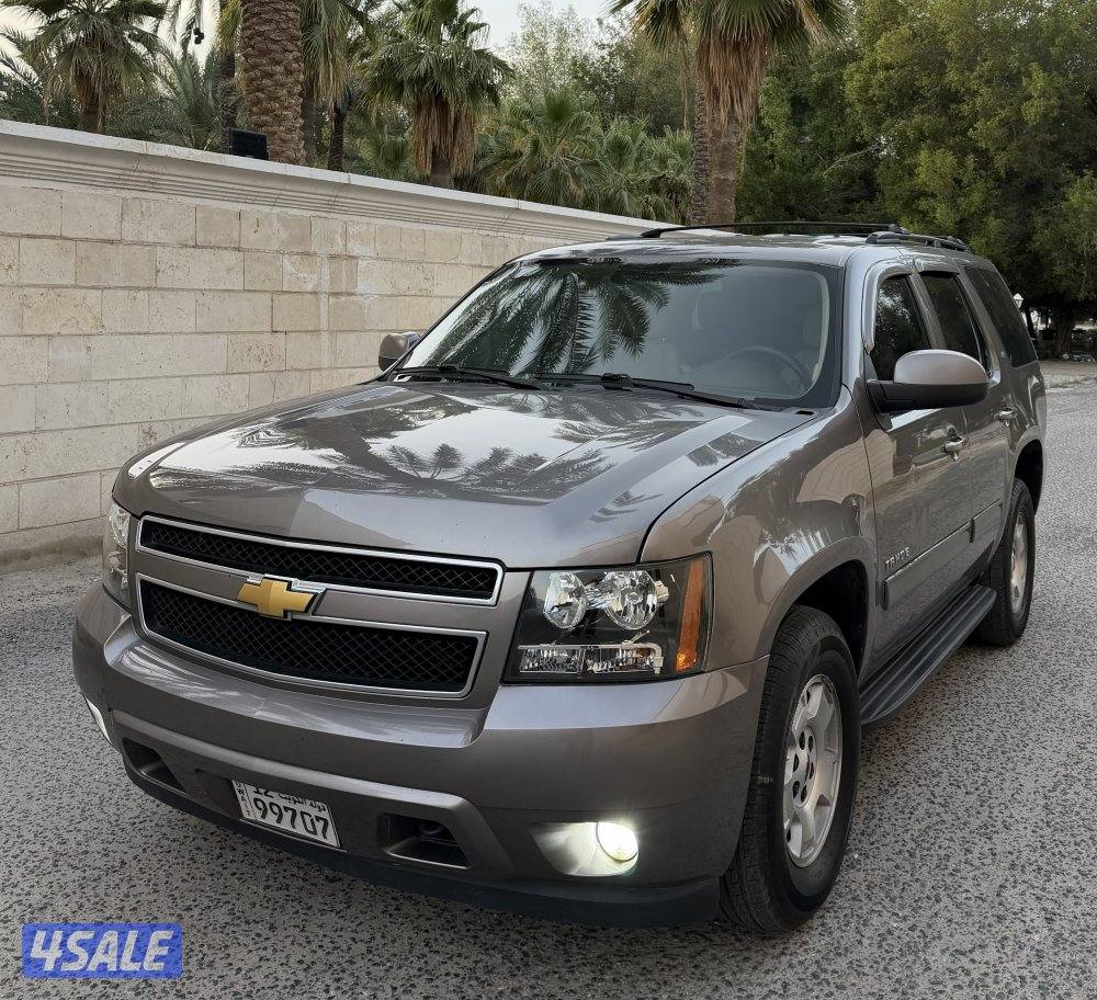 مدينة الكويت1