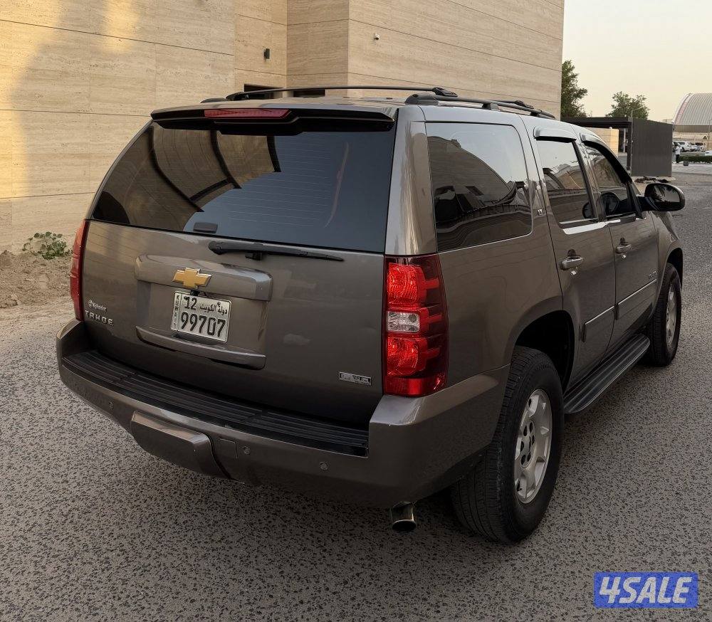 مدينة الكويت2