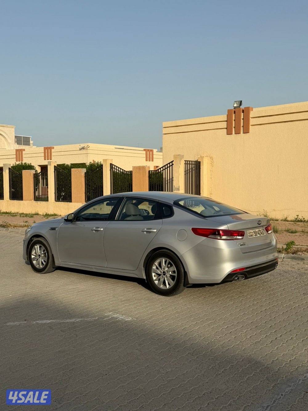 ابتيما صبغ وكالة بحالة نادره3