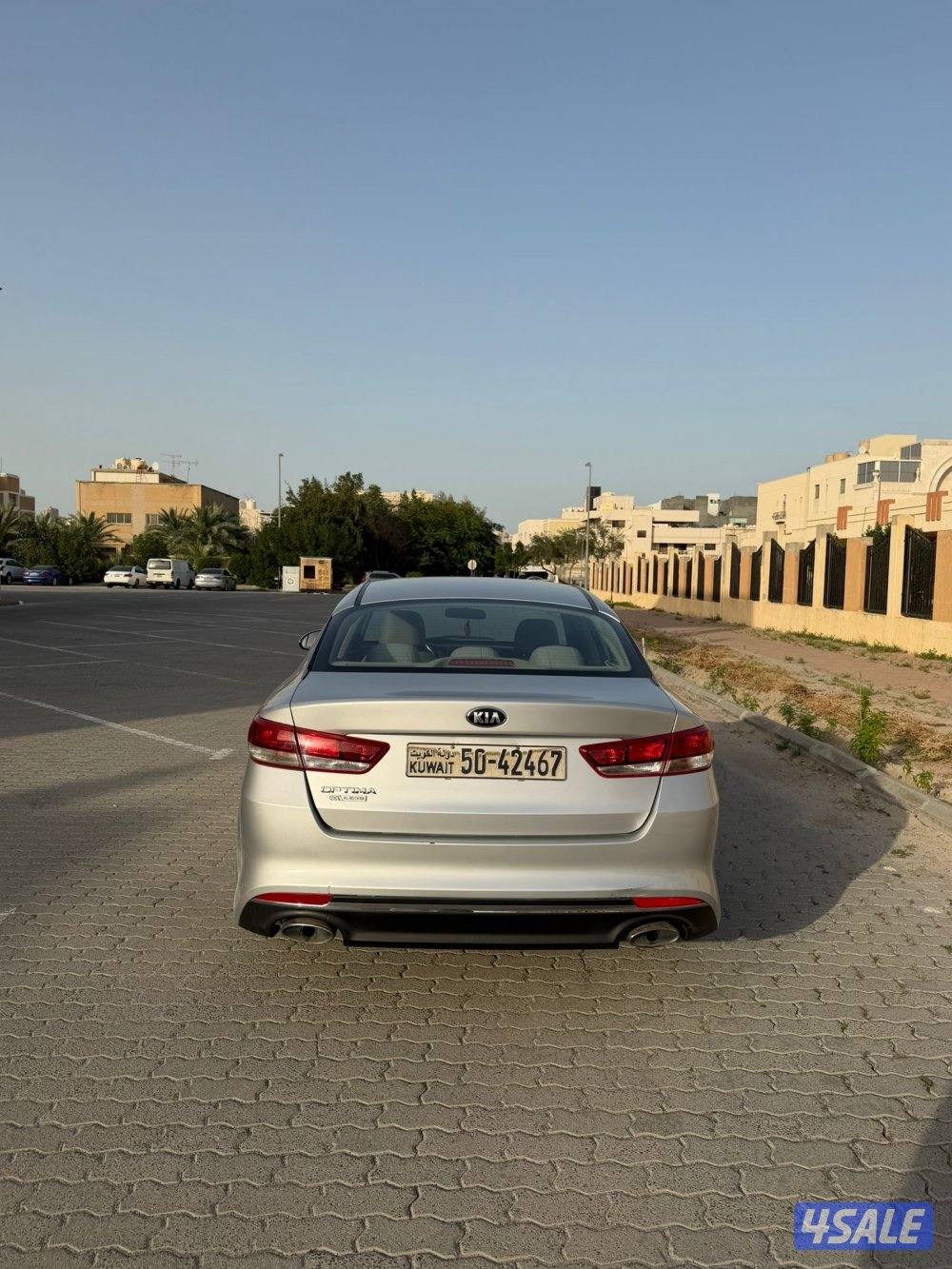 ابتيما صبغ وكالة بحالة نادره4