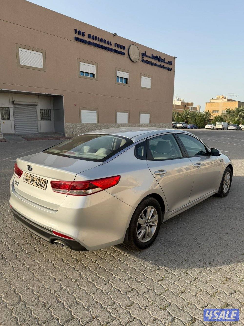 ابتيما صبغ وكالة بحالة نادره6