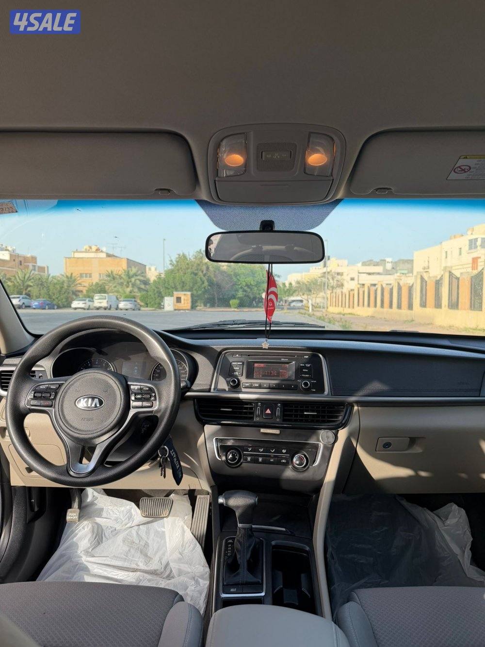 ابتيما صبغ وكالة بحالة نادره8