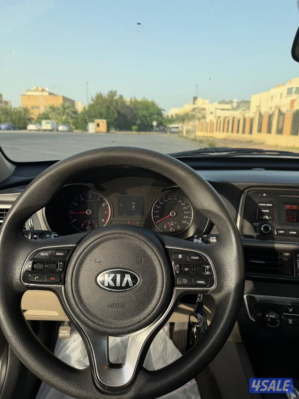 ابتيما صبغ وكالة بحالة نادره10