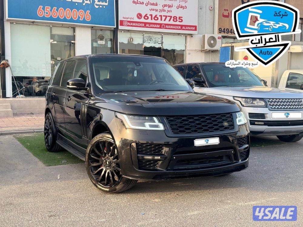 رنج روفر اوتوبيغرافى3