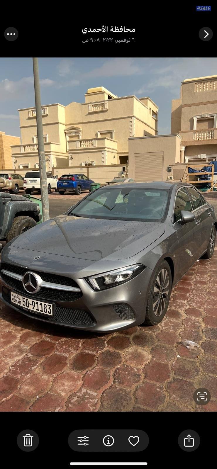 للبيع مرسيدس A200 موديل 20212