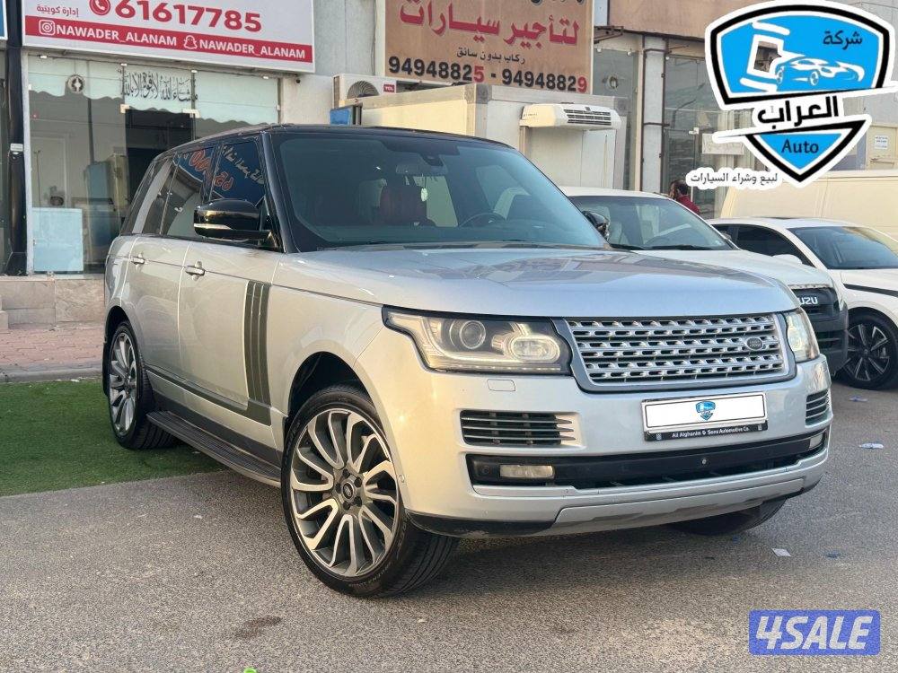 رنج روفر اوتوبيغرافى0